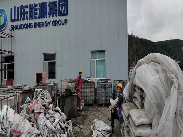 清城厂房地面下沉注浆加固